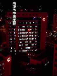 第83集 - 江少請少愛我壹點