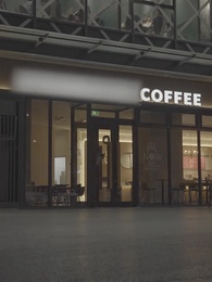 第85集 - 江少請少愛我壹點