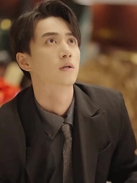 第96集 - 聯姻五年後，她重生了