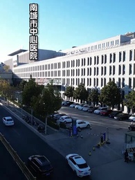 江少請少愛我壹點 - Episode 79