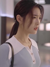 第85集 - 分手當天，我閃婚了億萬富豪