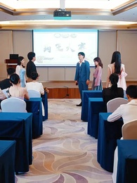 神醫佳婿 - Episode 96