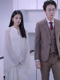 第31集 - 報告總裁，夫人婚前要實習