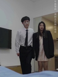 困愛成囚 - Episode 7