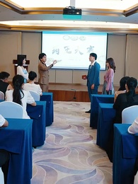 第94集 - 神醫佳婿