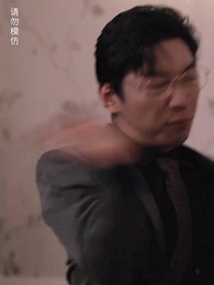 預知未來的神奇日記 - Episode 85