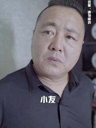 負債10億，撿漏成為大贏家 - Episode 91