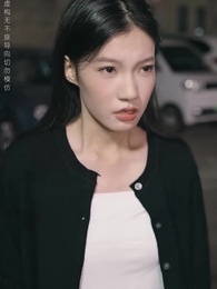 荊棘花開,歌後歸來 - Episode 36