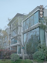 江少請少愛我壹點 - Episode 30