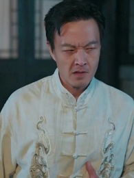 無敵のボディガード - Episode 54