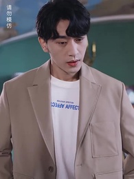 第53集 - 預知未來的神奇日記