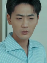 Episode 16 - Pengawalku Yang Tak Terkalahkan