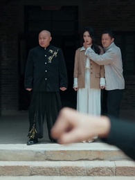 第73集 - 這個保鏢太無敵了