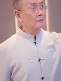 第65集 - 絕品神豪