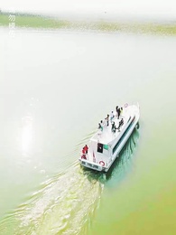 第11集 - 預知未來的神奇日記