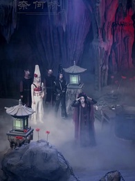 第70集 - 第一狂妃