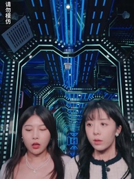 第82集 - 前妻太嬌氣,傅先生偏要寵我