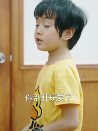 壹胎雙寶：媽咪妳馬甲掉了 - Episode 63