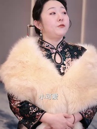 絕品神豪 - Episode 56