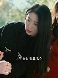 55화 - 막강한 주신!