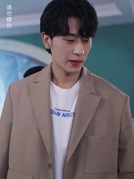 第57集 - 預知未來的神奇日記