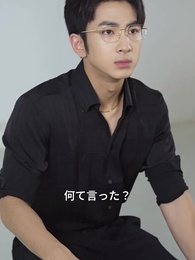 星屑のなかの奇跡 - Episode 38