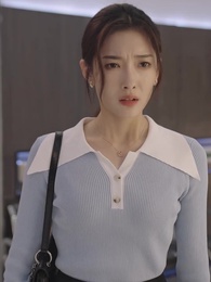 第86集 - 分手當天，我閃婚了億萬富豪