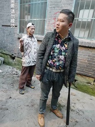 鎮國王歸來 - Episode 53