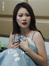 預知未來的神奇日記 - Episode 5