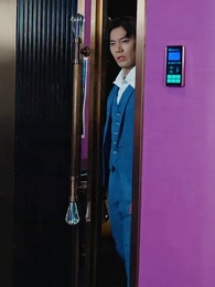 神醫佳婿 - Episode 73