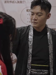 第44集 - 分手當天，我閃婚了億萬富豪