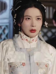 ตอนที่ 53 - ทั้งวังแอบฟังหัวใจฉันถูกไล่ล่ารัก