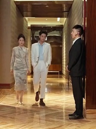 Episodio 24 - El Guardián Imparable: Venganza y Amor