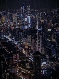 1화 - 전남편의 첫사랑