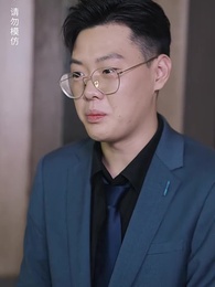 預知未來的神奇日記 - Episode 115