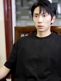 第33集 - 負債10億,撿漏成為大贏家