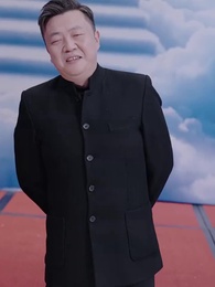 鎮國王歸來 - Episode 25