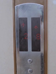 浴火狂龍 - Episode 57