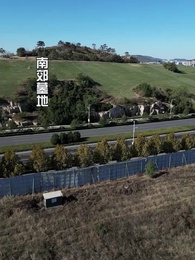 第94集 - 江少請少愛我壹點