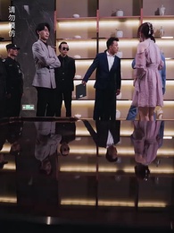 預知未來的神奇日記 - Episode 30