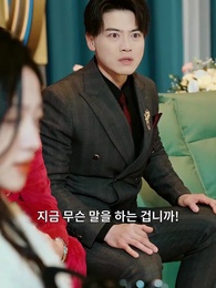 막강한 주신! - Episode 6