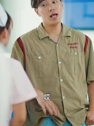 神醫佳婿 - Episode 34