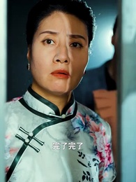 第76集 - 禦龍在天