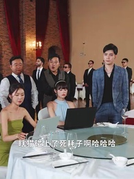 第98集 - 禦龍在天