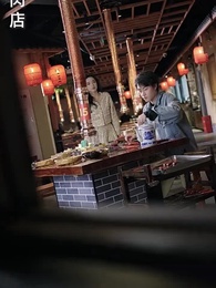 聯姻五年後，她重生了 - Episode 22