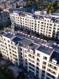 第66集 - 江少請少愛我壹點