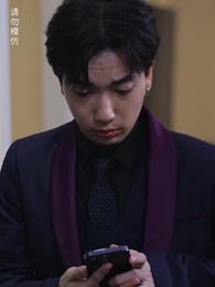 預知未來的神奇日記 - Episode 76