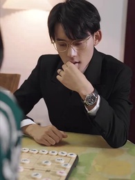 第27集 - 分手當天,我閃婚了億萬富豪