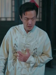 [พากย์ไทย]สวาทรักนายบอดี้การ์ด - Episode 53