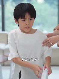 星屑のなかの奇跡 - Episode 49